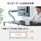 【アウトレット】シンプルワークデスク 幅80cm 奥行60cm ライトブラウン