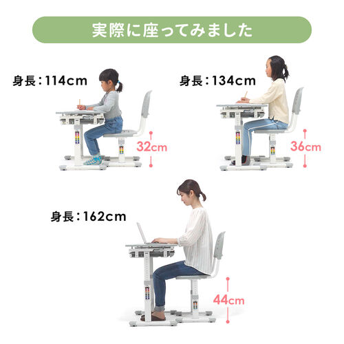 PLUS  学習机  椅子 高さ調整可能 タイプ 学習机 学習デスク 勉強机 椅子セット 高さ調整可能 引き出し