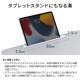 【アウトレット】折りたたみデスク  高さ調整 角度調整対応 グレー 幅60cm