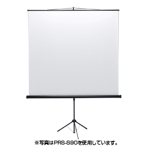 【アウトレット】三脚式 プロジェクタースクリーン 80型相当