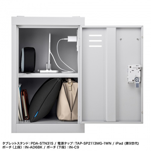 希少　ロッカー ヴィンテージ アメリカ LYON ロッカー -通販-ローズボール