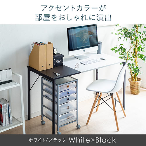 色: White】デスク パソコンデスク 机 pcデスク 幅120cm シンプ www