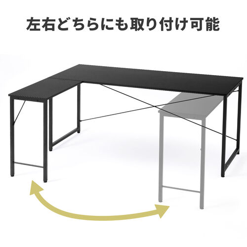 【新品・送料無料】ワークデスク プレーン 奥行60cm ダークブラウン ワークデスク専用サブデスク ブラウン 幅35cm 奥行60cm ねじ固定