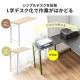 シンプルデスク専用サブデスク ライトブラウン 幅35cm 奥行60cm ねじ固定