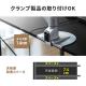 シンプルデスク専用サブデスク ライトブラウン 幅35cm 奥行60cm ねじ固定