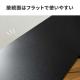 シンプルデスク専用サブデスク ライトブラウン 幅40cm 奥行90cm ねじ固定