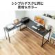 シンプルデスク専用サブデスク L字デスク ホワイト 幅35cm 奥行60cm ねじ固定