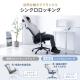 【アウトレット】メッシュチェア ミドルバック シンクロロッキング アームレスト 可動ヘッドレスト