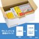 マルチ収納ボックスケース(5個入り・DVDトールケース用)