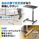 ノートパソコンスタンド(ノートPC台・高さ調整可能・木目調)
