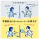 【アウトレット】窓口業務マイクシステム 双方向 受付 パーティション越し マイク スピーカー ミュート機能 配線工事不要 ブラック