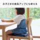 低反発ウレタンクッション メッシュ生地 裏面滑り止め 洗濯可能 取っ手付き テレワーク 在宅勤務 椅子クッション 座布団