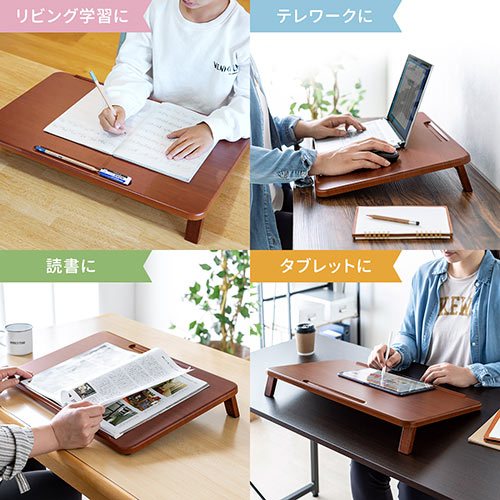 傾斜台 ライティングボード 学習机 学習台 姿勢改善 楽天市場】学習台 勉強台台 傾斜板 大人 子供用 ライティング