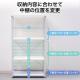 【アウトレット】ワークデスク用ラック 幅60cm 奥行き35cm ホワイト