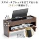 【アウトレット】ケーブルボックス タップボックス 木製 ケーブル収納 タップ収納 スマホスタンド ノートパソコン収納対応 ライト木目