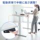 スタンディングデスク(電動昇降式・幅120cm・奥行70cm・木目調・高さメモリー付き)