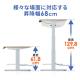 スタンディングデスク(電動昇降式・幅120cm・奥行70cm・木目調・高さメモリー付き)