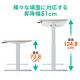 スタンディングデスク(手動昇降式・幅140cm・奥行70cm・木目調)