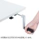 スタンディングデスク(手動昇降式・幅140cm・奥行70cm・木目調)