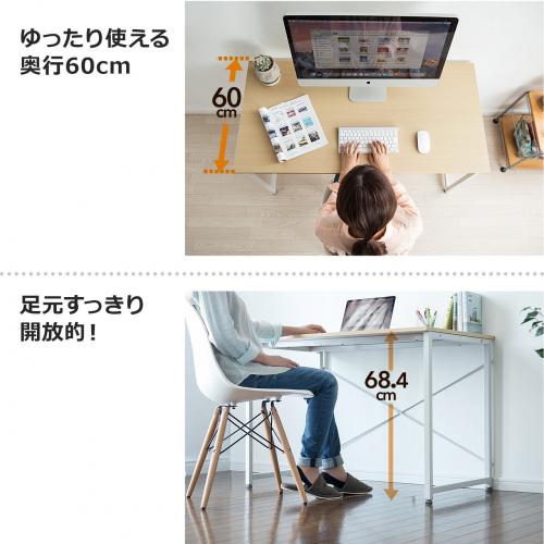 デスク　60奥行き x 140幅 x 75高さ cm シンプルワークデスク 幅140cm 奥行60cm ブラウン / 100-DESKF005BR