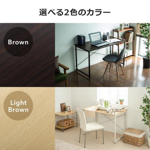 シンプルワークデスク パソコンデスク 幅140cm 奥行60cm フリー シンプルワークデスク パソコンデスク 幅140cm 奥行60cm フリー