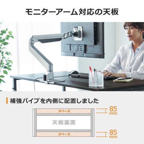 シンプルワークデスク 幅180cm 奥行60cm ブラウン / 100-DESKF007BR