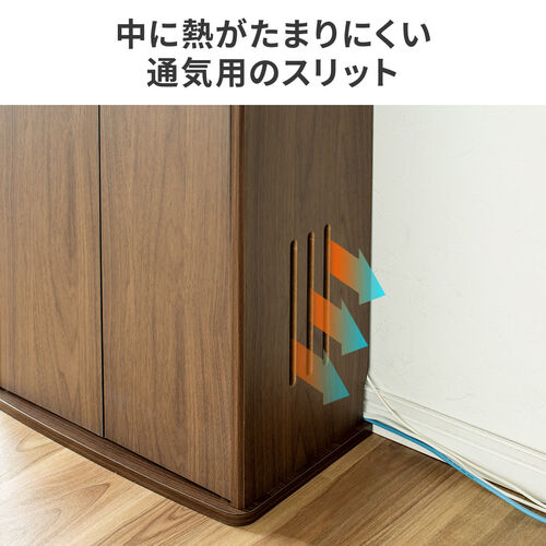 ルーター収納ボックス モデム収納 ラック ケーブルボックス