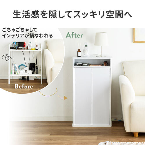ルーター収納ボックス モデム収納 ラック ケーブルボックス コード収納 