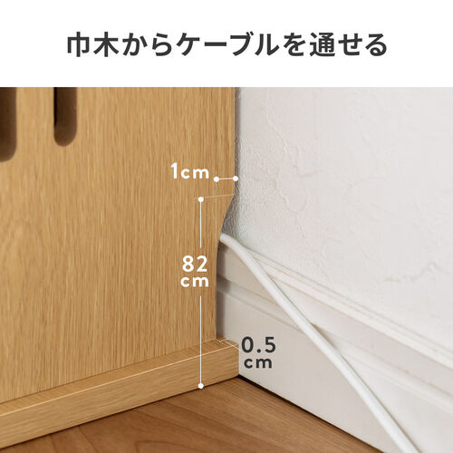 ルーター収納ボックス モデム収納 ラック ケーブルボックス コード収納 