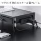 【アウトレット】モニター台 机上台 幅54cm 引き出し 木製 ホワイト