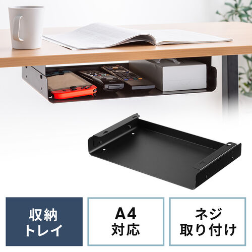 送料無料！！上下棚付きデスク 送料無料！！上下棚付きデスク