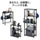 【アウトレット】オープンラック 上下分割式 幅60cm 奥行き30cm ホワイト