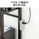 【アウトレット】オープンラック 上下分割式 幅60cm 奥行き30cm ホワイト
