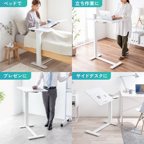 充電式 電動昇降デスク 天板角度調整つき ホワイト / 100-ERD050W