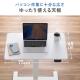 充電式 電動昇降デスク ホワイト