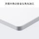 充電式 電動昇降デスク ホワイト
