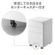 デスクワゴン 3段 幅39cm 奥行45cm 高さ60cm 鍵付き スチール製 ブラック