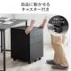 デスクワゴン 3段 幅39cm 奥行45cm 高さ60cm 鍵付き スチール製 ブラック