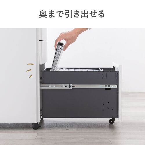 デスクワゴン 3段 幅39cm 奥行き45cm 高さ60cm 鍵付き スチール製