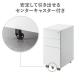 デスクワゴン 3段 幅30cm 奥行き45cm 高さ60cm 鍵付き スチール製 ブラック