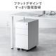 デスクワゴン 3段 幅30cm 奥行き45cm 高さ60cm 鍵付き スチール製 ホワイト