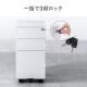 デスクワゴン 3段 幅30cm 奥行き45cm 高さ60cm 鍵付き スチール製 ホワイト