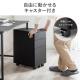 デスクワゴン 3段 幅30cm 奥行き45cm 高さ60cm 鍵付き スチール製 ホワイト