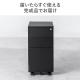 デスクワゴン 3段 幅30cm 奥行き45cm 高さ60cm 鍵付き スチール製 ホワイト