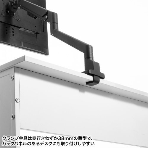 モニターアーム 高さ調整可能 ブラック Amazon.co.jp: Z Z-Edge PCモニターアーム 液晶ディスプレイ