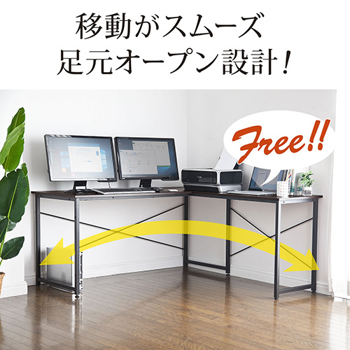 アウトレット】L字型パソコンデスク(木製・幅150cm+90cm・コーナーデスク・ホワイト) / 100-DESKH011W_J【デスクダイレクト】