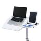 【アウトレット】ノートパソコンデスク(4段階高さ調整・ホワイト)
