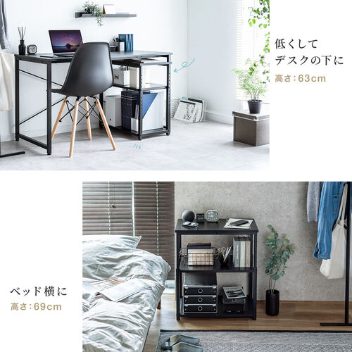 オープンラック 収納棚 高さ可変 幅60cm 奥行35cm / 100-DESKF051BK