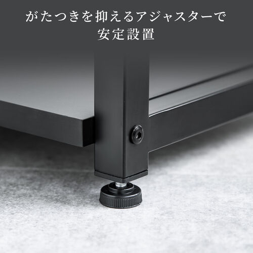 棚 収納棚 シェルフ ラック オープンシェルフ スリム ラック 黒 可変式棚 アウトレット】オープンラック シェルフラック シェルフ 収納