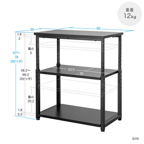オープンラック シェルフラック シェルフ 収納ラック 収納棚 可変棚 高